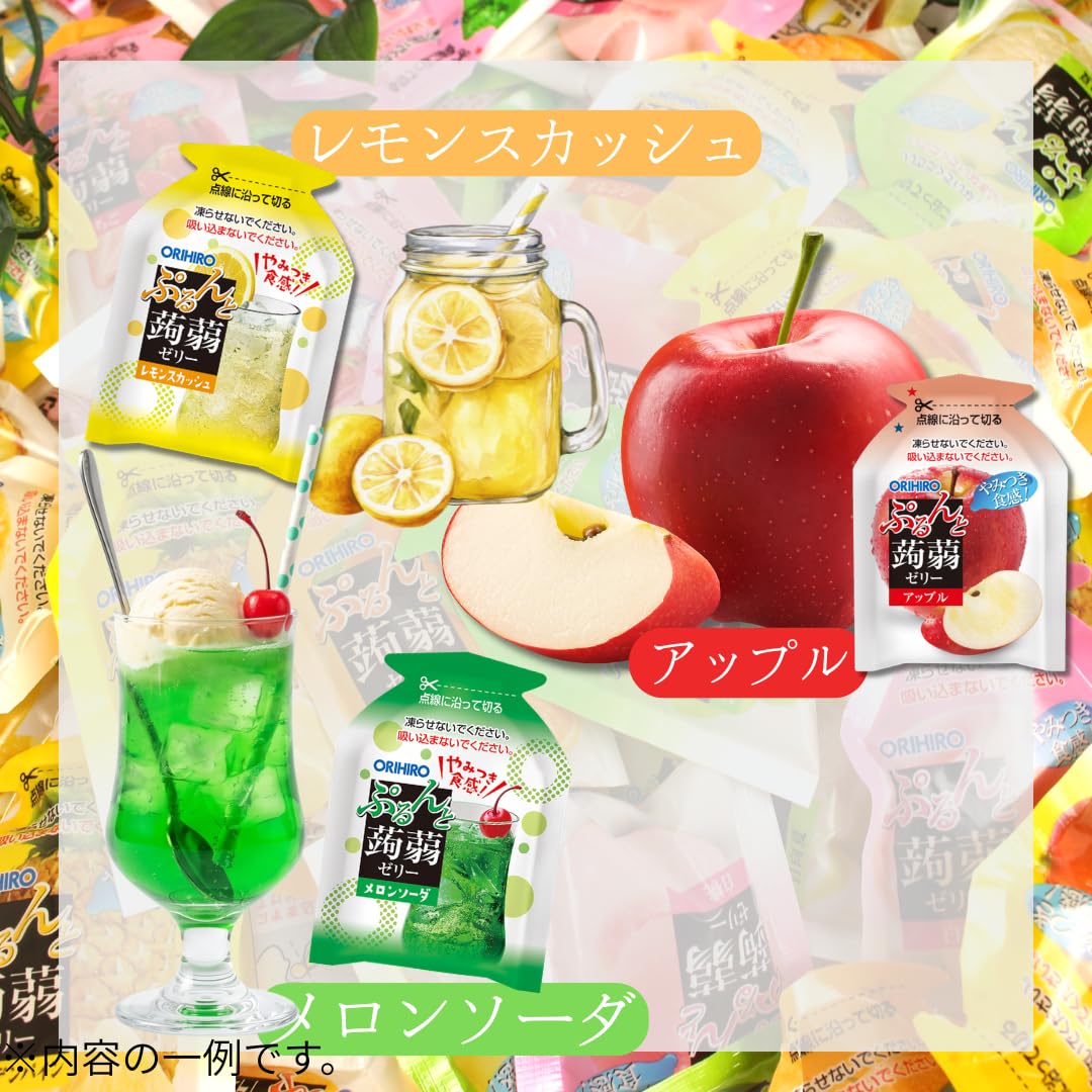Amazon.co.jp: オリヒロ ぷるんと 蒟蒻ゼリー 1200g 10種類 詰め合わせ